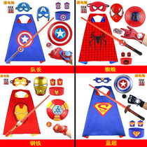 Halloween childrens clothing cos Kindergarten cloak cloak Boys performance clothes performance road mask set