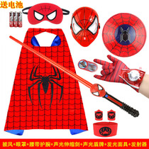 Halloween childrens performance costume Cloak cloak Boy cos shield Hero road mask Superman performance clothes