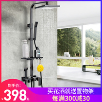 Black shower set household all copper bath nozzle pressurized antique European toilet bathroom shower