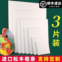 Linen oil painting frame oil canvas with frame round cotton custom-made large size solid wood pine finished inner frame beginner childrens painting blank drawing board acrylic frame painting material tools wholesale