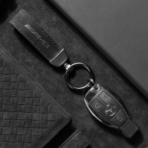 Car keychain mens leather custom creative key chain simple high-end general car pendant tide key set