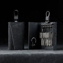 Mens household key case access control coin wallet multifunctional new large capacity high-end leather waist key bag