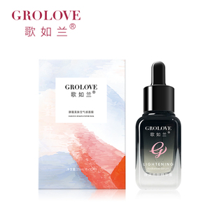 歌如兰超人气提亮嫩肤cp GROLOVE