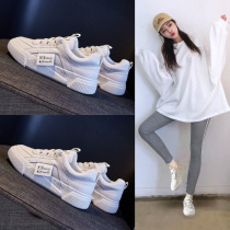 Sports womens shoes 2021 New Net red ins trendy shoes Joker thick bottom summer board shoes explosive Old Man small white Leisure