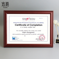 Solid Wood certificate frame business license frame A4 authorization certificate patent photo frame set-up honor hanging wall picture frame frame customization