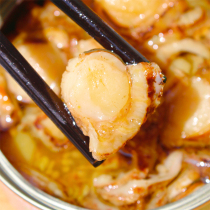 Scallop canned meat seafood cooked food ready-to-eat canned combination spicy seafood instant snack Net red shrimp scallops