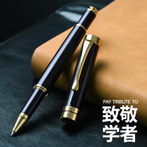 Business signature pen Metal pen Neutral pen signature pen Carbon black fountain pen Heavy feel business office students laser lettering name advertising gift prize Enterprise engraving custom logo