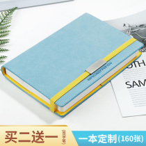 Notebook simple thickened notepad Literary exquisite small fresh creative cute girl heart hand ledger College student reading notes diary a5 manuscript record book custom logo