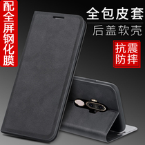 Huawei charm special 10 mobile phone case leather mate9 flap m10 men with cover leather case mt9 folding meite1O anti female