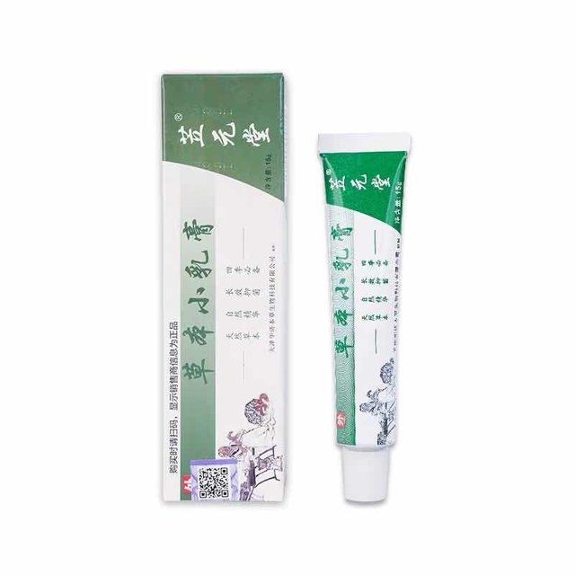 Yuanshi Zheng Hall Ying Hall Herbal Burtints Ointment Allergic Adult Baby Private Antibacterial Itching Skin Yuanshi Zheng Hall Ying Hall Herbal Burtints Ointment Allergic Adult Baby Private Antibacterial Itching Skin