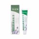 Yuanshi Zheng Hall Ying Hall Herbal Burtints Ointment Allergic Adult Baby Private Antibacterial Itching Skin Yuanshi Zheng Hall Ying Hall Herbal Burtints Ointment Allergic Adult Baby Private Antibacterial Itching Skin