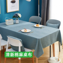 Table cloth Cloth Art Cotton Linen Small Clear New Red Nordic Day Ensemble Brief Pure Color Rectangular Tea Table Linen Table Cloth