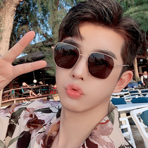 Korean version of net red ins sunglasses 2021 new trendy men eye polarized sun glasses driving myopia glasses female