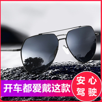 HD sunglasses 2021 New Tide men driving special pilot glasses polarized sun glasses eyes Men trend