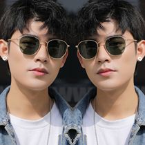 Net red sunglasses 2020 new trendy men trend Korean version of polarized sun glasses female driving couple glasses 2020