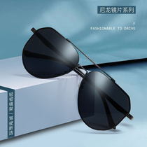 Mens sunglasses 2021 new trendy mens trend eyes nylon polarized sunsun glasses driving glasses