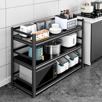 Black shelf floor-to-floor multi-storey storage rack kitchen with fence multifunctional shelf saving space cabinet