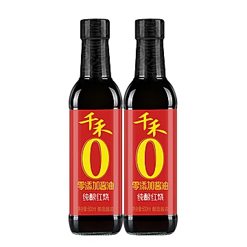 千禾酱油零添加纯酿红烧500ml[1元优惠券]-寻折猪