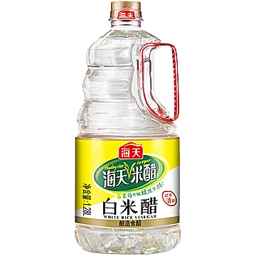 海天白米醋1.28L/瓶酿造食用醋[1元优惠券]-寻折猪