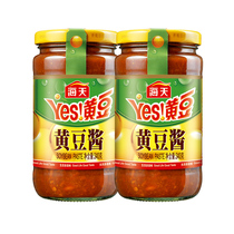 Kaiten yes Soy Sauce 340g Bottled Kitchen Stir-fried Chicken Noodles with Bean Sauce Dipping Hot Pot Seasoning