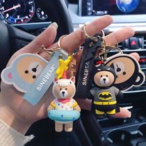Cartoon keychain female cute genuine Xini Bear car key pendant Creative mens and womens school bag pendant key chain
