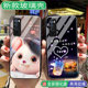 Huawei NOVA7 mobile phone shell glass mirror NOVA7PRO ultra-thin mobile phone set NOVA7SE thin full-bed soft silicone anti-shell new personality female model simple fashion INS style tide Huawei NOVA7 mobile phone shell glass mirror NOVA7PRO ultra-thin mobile phone set NOVA7SE thin full-bed soft silicone anti-shell new personality female model simple fashion INS style tide