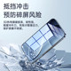 Redmik80 풀 사이즈 필름 K80Pro 초음파 지문 잠금 해제 휴대 전화 필름 Redmik80 고화질 및 신선한 전체 화면 커버 Redmik80 풀 사이즈 필름 K80Pro 초음파 지문 잠금 해제 휴대 전화 필름 Redmik80 고화질 및 신선한 전체 화면 커버