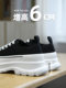 McQueen 두꺼운 갈라진 신발 캔버스 신발 진짜 2025 새로운 두꺼운 고정 높이 강화 여성 신발 오리지널 가을 캐주얼 다목적 신발 McQueen 두꺼운 갈라진 신발 캔버스 신발 진짜 2025 새로운 두꺼운 고정 높이 강화 여성 신발 오리지널 가을 캐주얼 다목적 신발
