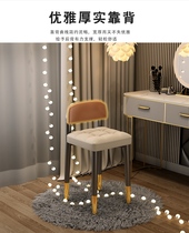 No Backrest Round Stool Dresser Chair Light Extravaganza Superior Sens Wind Fairy Bench Small Makeup Stool Art Sensation Chair