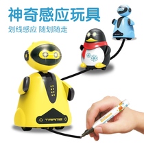 Trembling childrens puzzle with the pen cart Toys follow the line the automatic induction of the small car Childrens Day