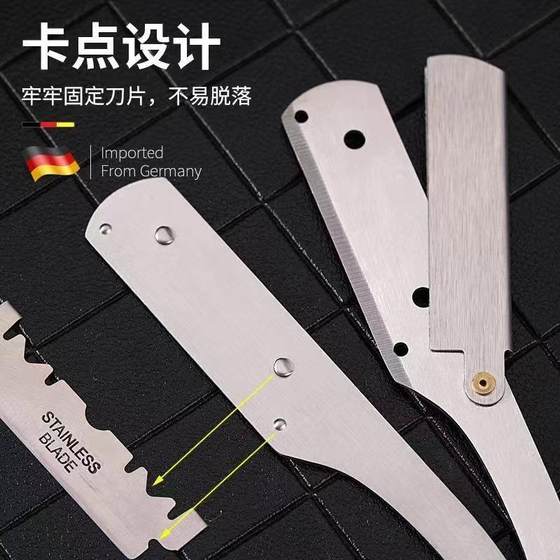 New direct sales spot stainless steel razor manual shaving brow shave shave shave shave shave stent stent stent stent stent stent stent stent folding retro vintage style
New direct sales spot stainless steel razor manual shaving brow shave shave shave shave shave stent stent stent stent stent stent stent stent folding retro vintage style
