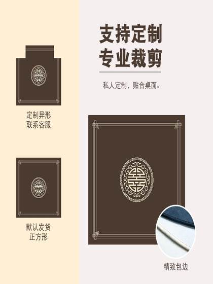 두껍게 된 마작 테이블 천을 가정용 사운드 침묵 포커 테이블 천을 비 슬립 핸드 루무 두껍게 된 마작 테이블 천을 가정용 사운드 침묵 포커 테이블 천을 비 슬립 핸드 루무
