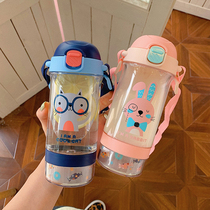 Childrens cartoon plastic water cup with scale student kindergarten diagonal hanging portable cup straight drink anti-drop Cup