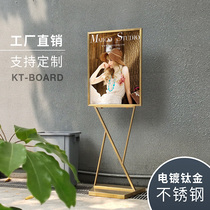 Billboard display board advertising shelf floor-standing display stand vertical double V stand poster mall indicator water sign