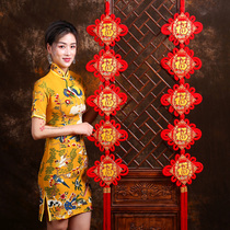 Chinese knot couplet New Year festive blessing word couplet door to move new home couplet moving living room decoration pendant