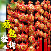 New Years blessing word decoration festive firecrackers red pepper string pendants Spring Festival indoor living room housewarming shops festive hanging ornaments