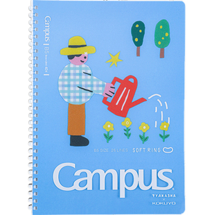 国誉软线圈本不硌手笔记本子木野梦境加藤木b5手帐本活页本记事本