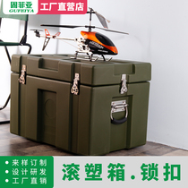 Spring 304 stainless steel butterfly lock buckle fixed door buckle tool box lock buckle air box button core