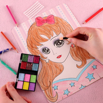 Princess Makeup Fill Color Graffiti Card Children Beauty Girl Drawings Suit Girl Handpainted Color Drawing This Toy