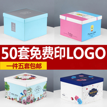 Birthday cake box 5 6 8 10 12 14 16 inch square portable custom packaging baking carton Free shipping
