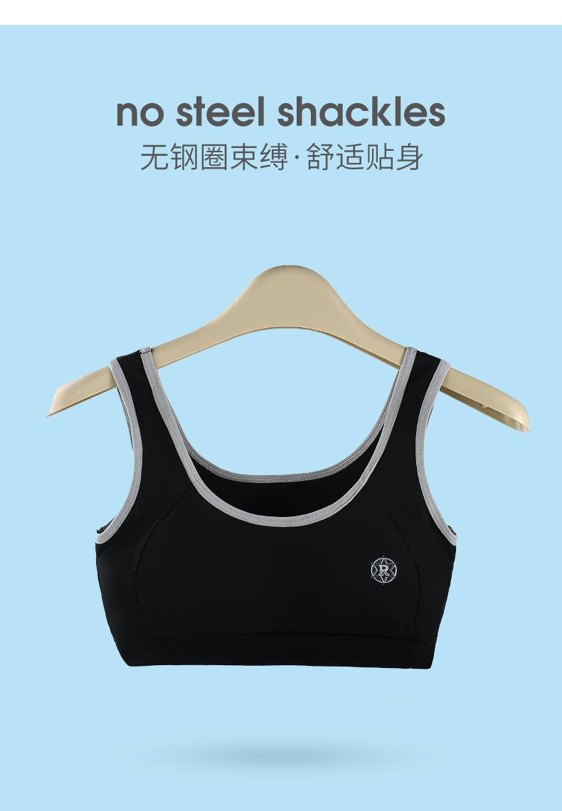 Girls underwear vest development period 9-12 years old 10 big children's bra  13 bra primary school children's girls 15 summer