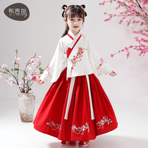 Hanfu girl spring and autumn Chinese style childrens costume Super fairy baby Ming jacket skirt children Tang dress long sleeve