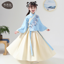 Hanfu girls Spring and Autumn long sleeves childrens ancient costumes Super fairy Tang Chinese style little girl jacket skirt dress autumn