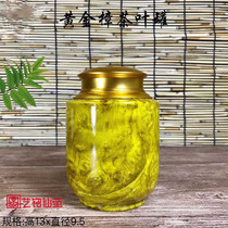 Gold camphor copper lid tea pot Solid wood tea bucket Paint-free wax-free sealed storage tank Household bulk tea pot