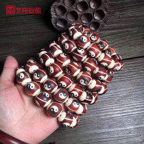 Yi Ming Xianyuan Zambia blood sandalwood Tai Chi Bagua beads hand string 2 0mm ethnic style mens and womens bracelets