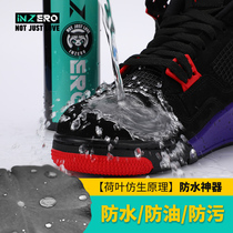 Nano waterproof spray aj shoes upper sneakers Anti-fouling dust and dirt yellow boots Snow boots shoe artifact