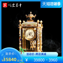 China Art Hall Rice Zhenxiong Jing Tai Blue < Chisel Bronze Enamel Embedded Jade Kiosk Style Four Ming Clocks > Collection Items Home Swing Pieces