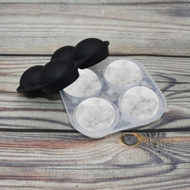 MrSlim golf round ice hockey personality silicone ice hockey mold four consecutive Ice Cube mold meteorite ice box