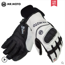 Winter motorcycle riding gloves Fall-proof waterproof warm motorcycle racing gloves Motorcycle rider gloves with wipers