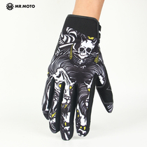 MR MOTO motorcycle gloves mens motorcycle four seasons cycling summer touch screen anti-fall breathable knight equipment